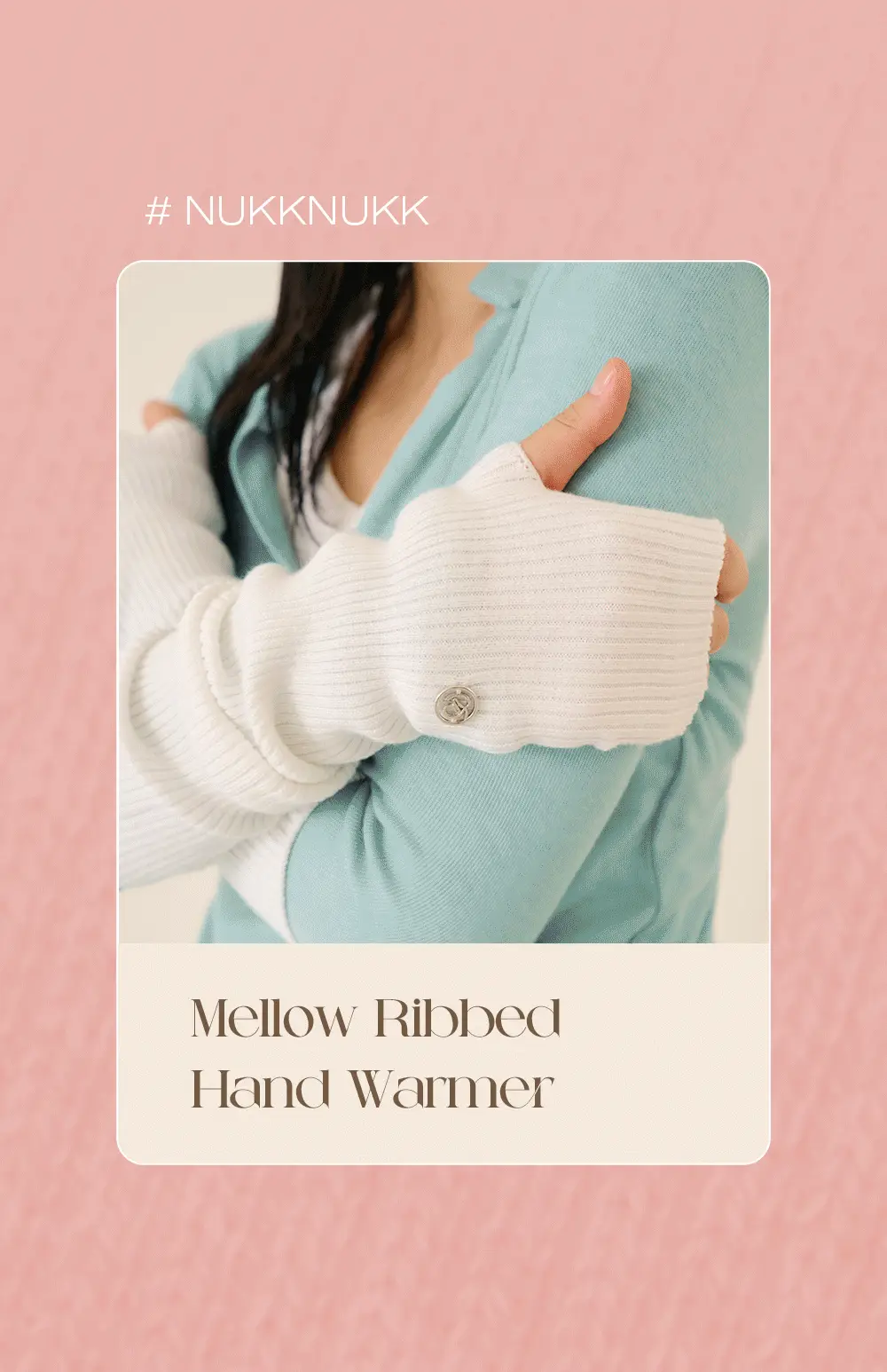 [류혜영 PICK] 마른파이브 넉넉 멜로우 골지 핸드워머 6colors 상세페이지 6